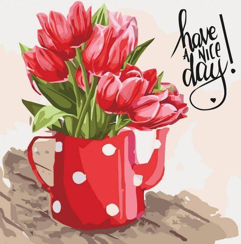 Картина за номерами "Have a nice day" 40*40 см