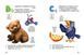 English для детей + Живой плакат в подарок