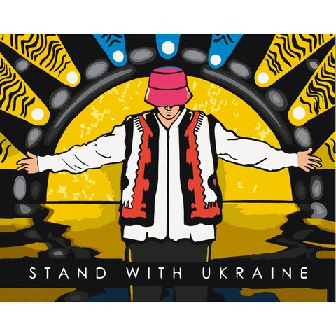 Набір для розпису "Будь з Україною" 40*50 см