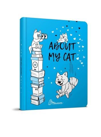 About my cat